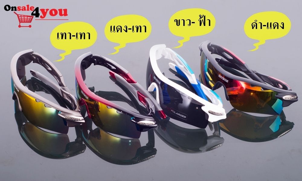 Onsale4u.tarad.com